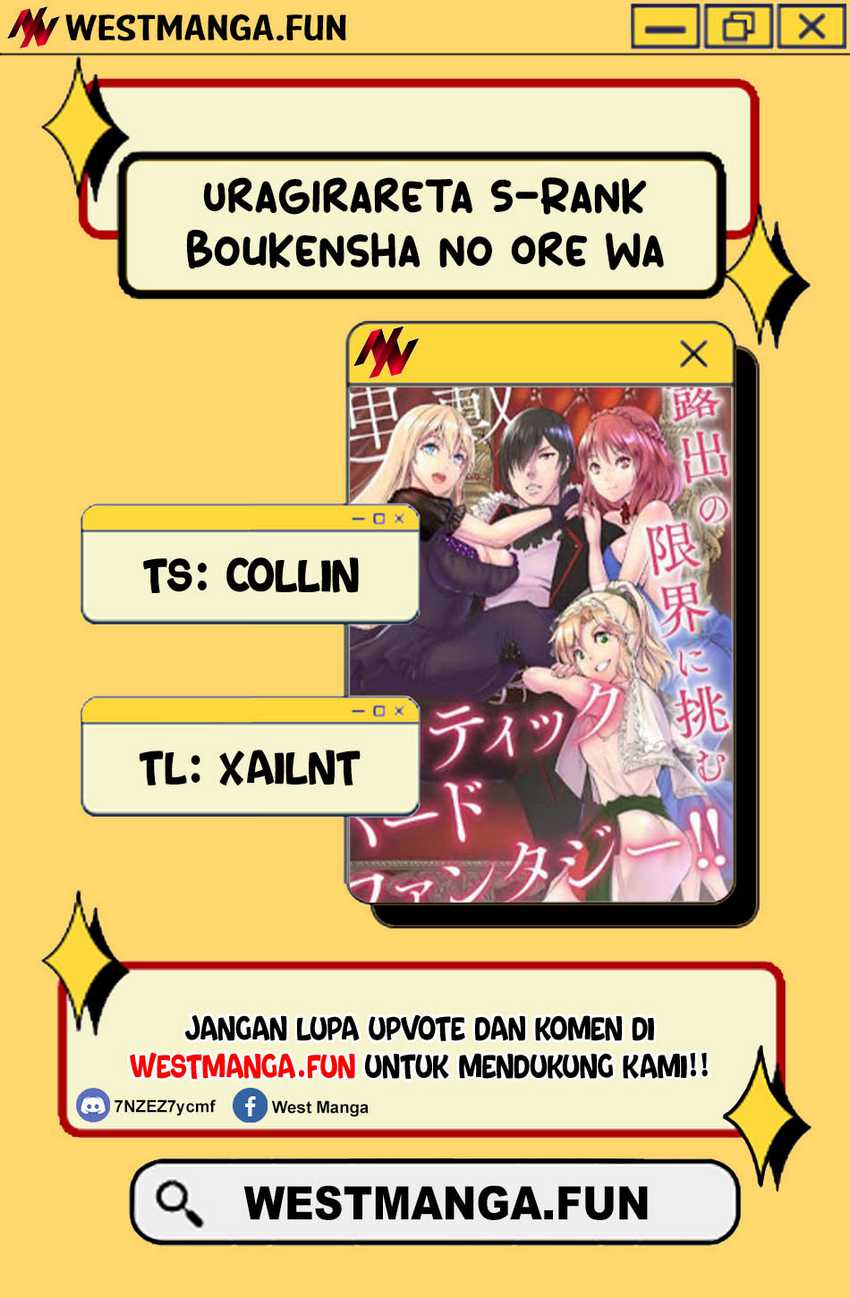 Uragirareta S Rank Boukensha no Ore wa, Aisuru Dorei no Kanojora to Tomoni Dorei dake no Harem Guild o Tsukuru
